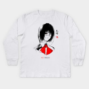 Mei Kids Long Sleeve T-Shirt